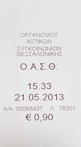 Fahrkarte Bus Thessaloniki