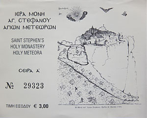 Eintrittskarte Meteora-Kloster Stephanous