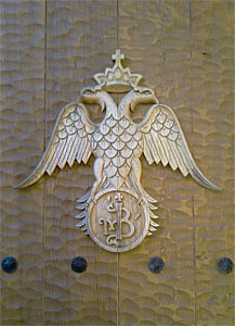 Wappen