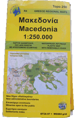 Straßenkarte Macedonien