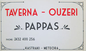Taverne in Kastraki